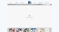 Desktop Screenshot of jayu-accessory.com