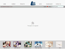 Tablet Screenshot of jayu-accessory.com